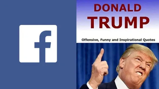 தகத மமஸகள கணடறய பஸபக அறமகபபடததய பதய AI தழலநடபம