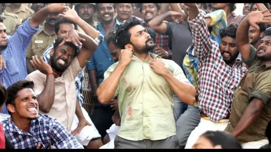 சரயவன என.ஜ.கவகக டவடடர எமஜ ரசகரகள கலகலம