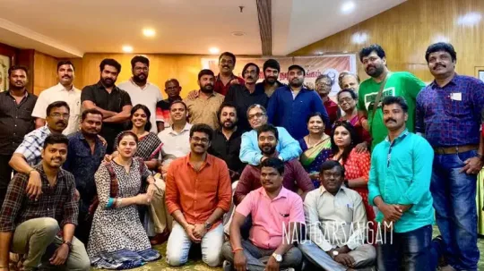 சடபடககம நடகர சஙக தரதல களம, நடபபத எனன?