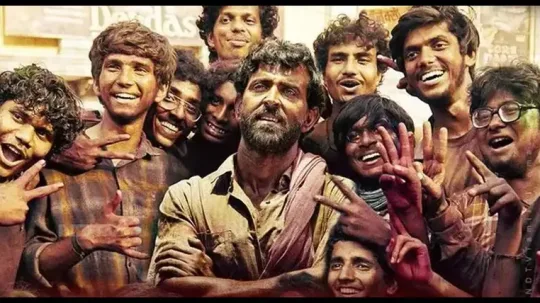 ஹரதக ரஷன சபபர 30 தரபபட ரலஸ தத அதகரபபரவ அறவபப