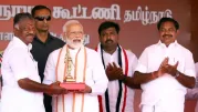 அதிமுக ஆட்சிக்கு ஆபத்து இல்லை, சில ஆயிரம் வாக்கு வித்தியாசங்களில் ஆட்சியை தக்கவைத்தது