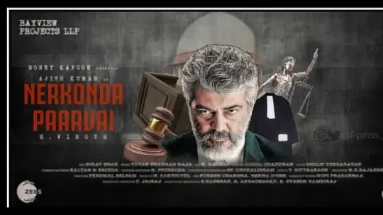 தல 60: இளம இயககனரகக தடர வயபபளககம அஜத