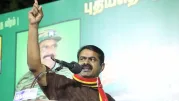 நகரப்பகுதியில் அசத்திய கமலின் மநீம, கிராமப்பகுதியில் சீமானின் நாம் தமிழர் கட்சி