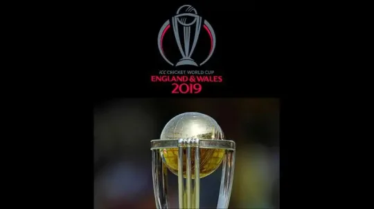 ஐசச கரககட உலகககபப 2019 வறற தக எவவளவ தரயம?