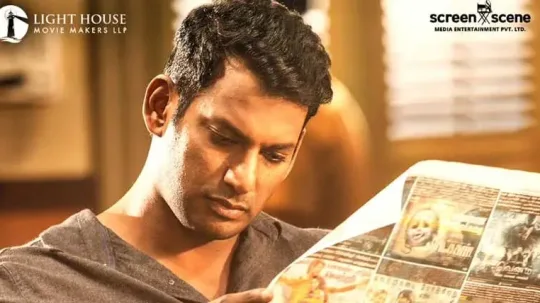 அயகய பதய பரசசன தமழ ரககரஸ இணயதளததல