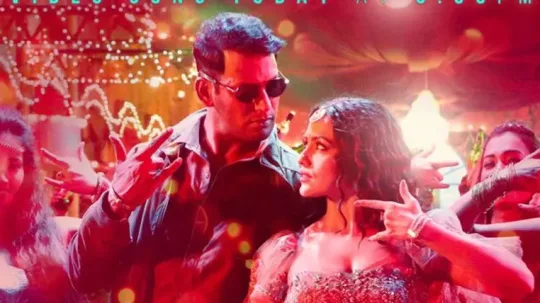 இநத வர சனம - வஷலன அயகய படம நள ரலஸ, படததன வற லவல வடய படல இனற வளயட