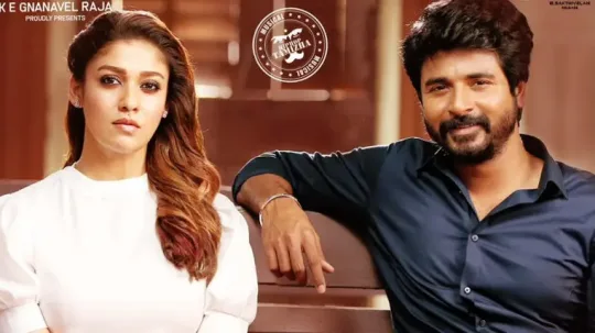 மஸடர லககல சனன டககட பககங: அதகல கடசகள வவரம