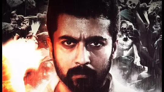 நநதகபபலகமரன வரன ரசகரகளககக கமன டப வளயடட எனஜக படககழ