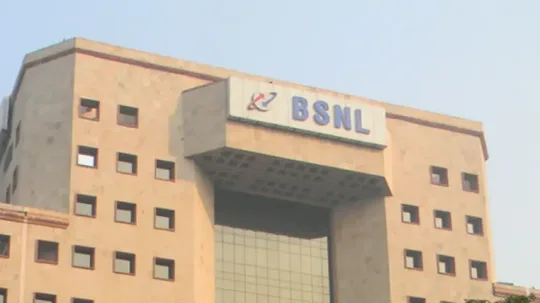 பஎஸஎனஎல ர 47 மறறம ர 198 பரபயட தடடஙகள மறற அமததளளத