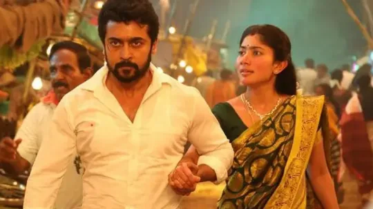 எனஜக: சய பலலவயன தர பயணததல மலம ஓர உசசம