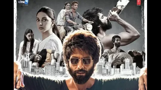 பலவடட அசததம அரஜன ரடட, கபர சஙக டரலர