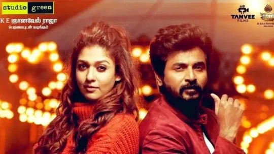 Tamilrockers 2019: Mr Local தமழரககரஸ இணயததல வளயனத மஸடர லககல