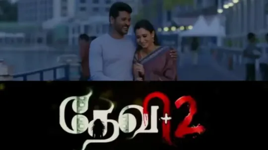 மரடடம தவ 2 டரலர: இரடடபப எதரபரபப உரவககய வஜயன ஹரர தடரசச
