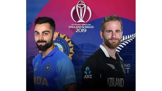 CWC 2019: இநதய நயசலநத அரயறத ஆடடம மழ எனன மறறதத ஏறபடததம