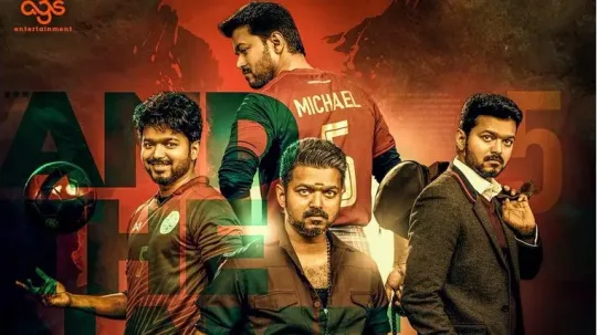 சடபடததத தளபத வஜயன பகல பட வயபரம: தமழக மறறம வளநடட வநயக உரமம