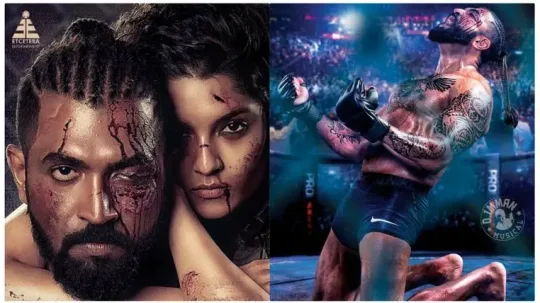 first look leaks: அரண வஜய நடககம பதய படததன பஸடர கசநதத