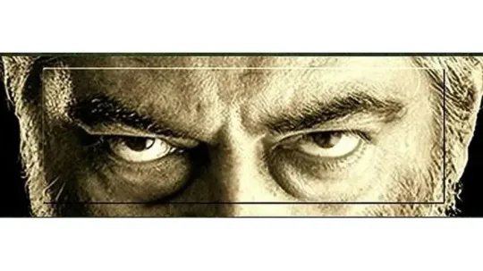 NKP updates: நர கணட பரவ படததன இரணடவத படல வளயட