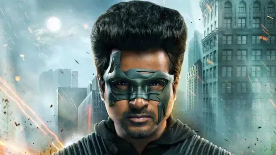 சவகரததகயனன ஹர சனம வமரசனம. Hero Movie Review