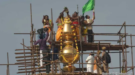 தஞ்சை பெரிய கோவில் குடமுழுக்கு விழா கோலாகலமாக தொடங்கியது