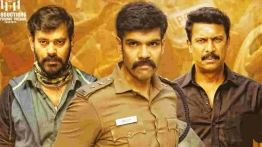 வலடர வறறவல பல இரககம சபயன வலடர தரபபடம?