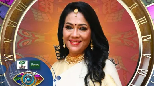 ரக: பக பஸ நகழசசயல இரநத வளயறய மதல படடயளர