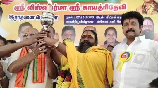 தமழ நட மறறம பதசசர வஸவகரம கடடமபபன இரணடம ஆணட வழ