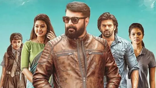 த கரட பதர தமழ மழ படம தமழ ரககரஸ மறறம தமழ எமவ இணயததல லக ஆனத