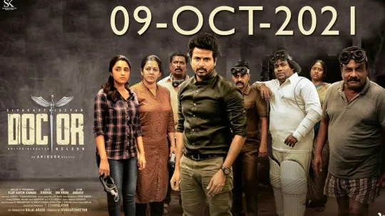 சவகரததகயன டகடர தமழ படம அகடபர 9ஆம தத ரலஸ