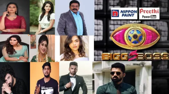 பிக் பாஸ் தமிழ் 5 போட்டியாளர்கள் பெயர், பிக்பாஸ் தொடங்கும் தேதி