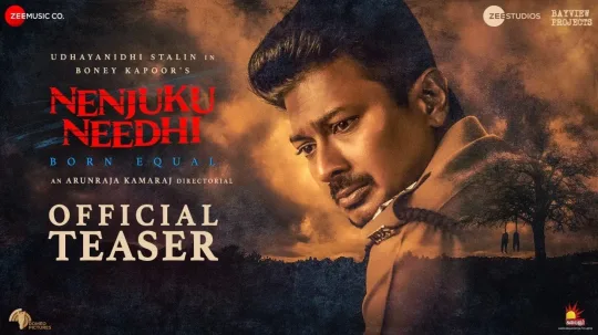 நஞசகக நத (2022) தமழ படம டசர