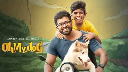 ஓ ம டக: நய கணகடச, கழநதகளகக படதத படம