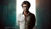 ரஜினிகாந்தின் ஜெயிலர் தமிழ் திரைப்படத்தின் முதல் போஸ்டர்