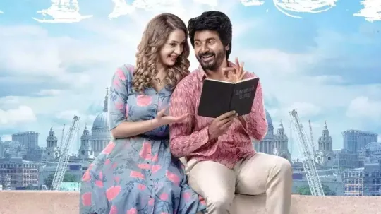 பிரின்ஸ் முழு திரைப்படம் இலவசமாக பதிவிறக்கம் செய்ய ஆன்லைனில் கசிந்தது