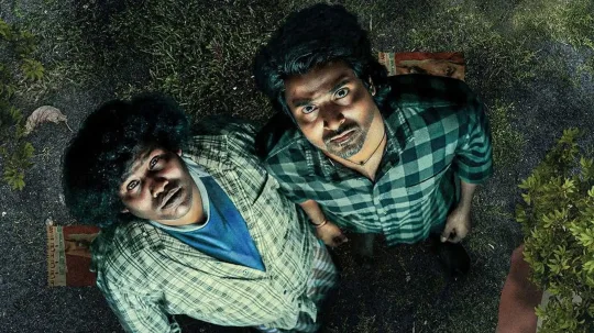 வறறகரமக இரணடவத வரததல மவரன படம