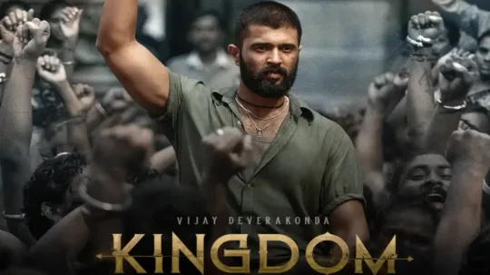 வஜய தவரகணடவன கஙடம தரபபடம நள தரயரஙககளல வளயகறத
