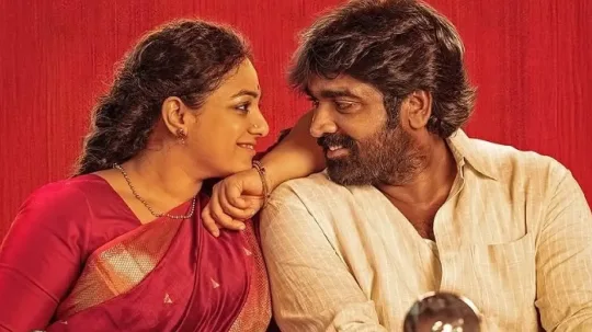 தலவன தலவ தரபபடததறக மககளடய அதக எதரபரபப