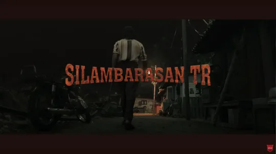 STR 49 படததன பரம அகடபர 4 வளயகறத