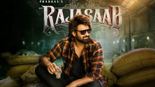 பரபஸன த ரஜ சப படததன டரயலர வளயட