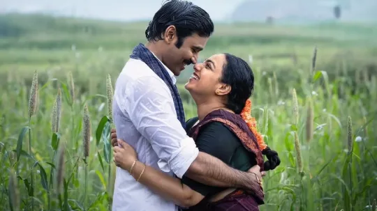 தனஷன இடல கட படததறக நலல வமரசனஙகள