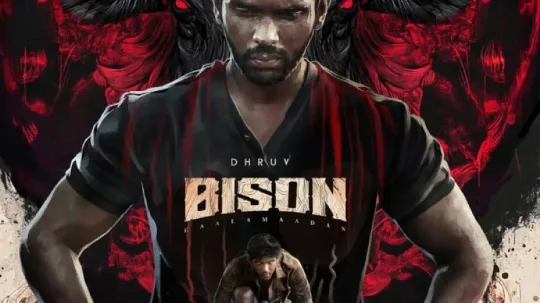 பசன படததறக பசடடவ வமரசனஙகள