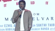 பைசன் வெற்றிவிழாவில் கோவமாக பேசிய மாரி செல்வராஜ்