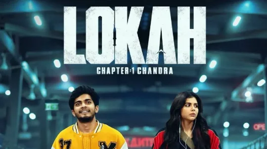 லக சபடர 1 படததன ஓடட தத வளயட