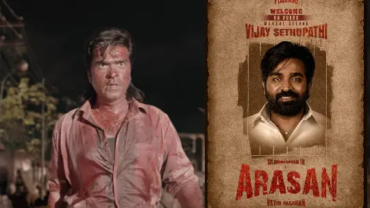 Actor Silambarasan and Actor Vijay Sethupathi