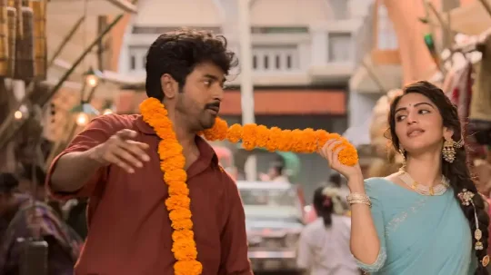 பரசகத படததன மதல சஙகள பரம வளயட