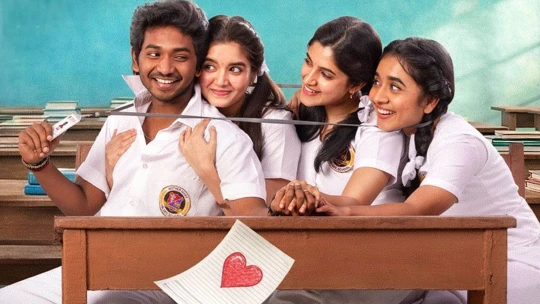கென் கருணாஸின் 'யூத்' படம் முதல் மூன்று நாட்களில் ₹11.95 கோடி வசூல்