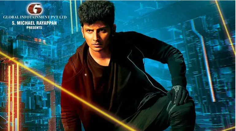 கீ திரைவிமர்சனம்