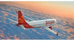 ஸ்பைஸ்ஜெட்டின் மான்சூன் சேல்