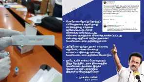 கொரோனா பரிசோதனைக் கருவி விலை விபரங்களை வெளியிடவேண்டும், மு.க.ஸ்டாலின்