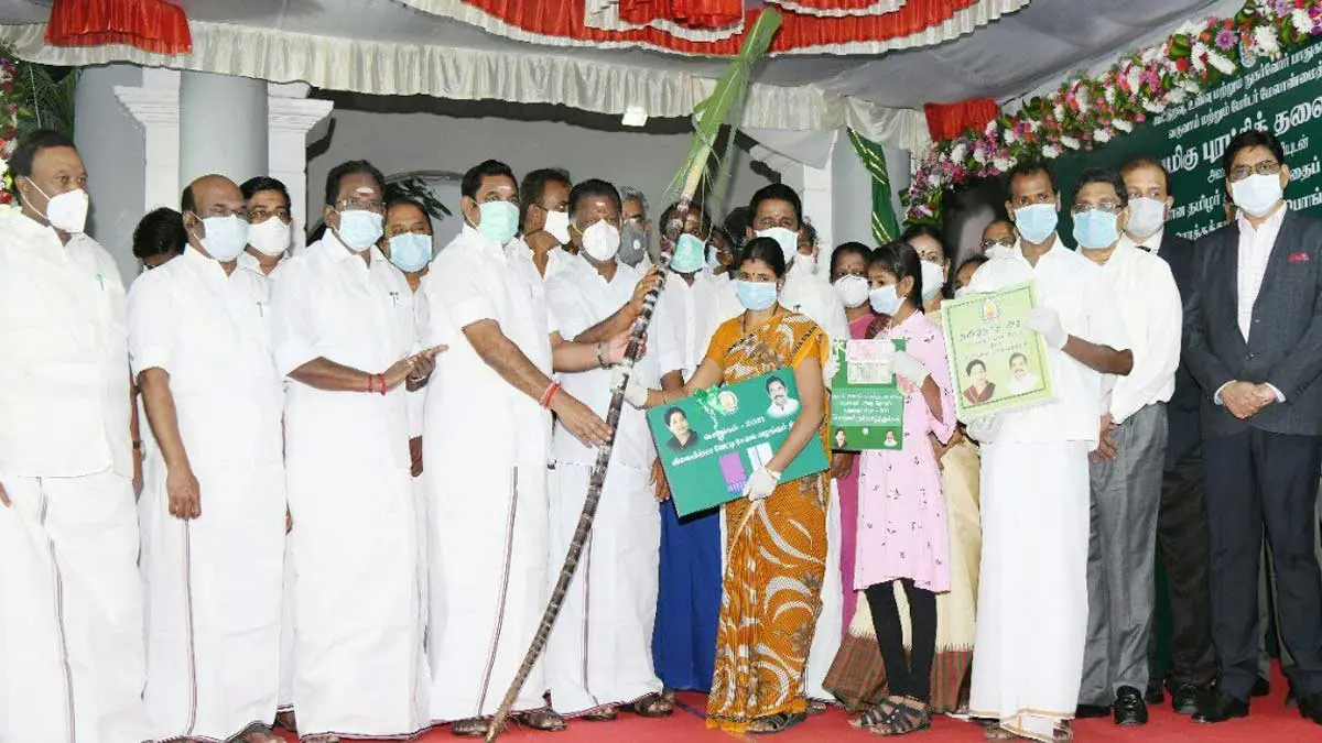 அரிசி குடும்ப அட்டைதாரர்களுக்கு தலா ரூ.2500