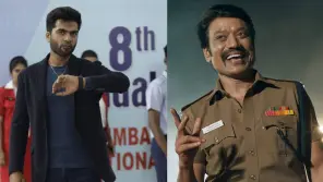 மாநாடு தமிழ் படம்